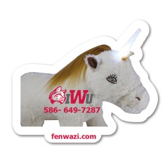 1.85x2.19 Unicorn Shaped Magnets - 20 Mil