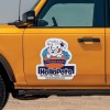 20x20 Sq Inch Custom Die Cut Magnetic Signs