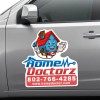23x23 Sq Inch Custom Die Cut Magnetic Signs