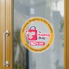 12 Inch Circle Static Window Clings
