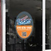 12"x18" Oval Static Window Clings